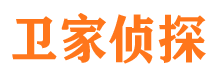 雨山外遇出轨调查取证